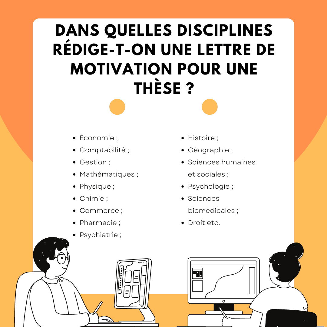 Dans quelles disciplines rédige-t-on une lettre de motivation pour une thèse ?