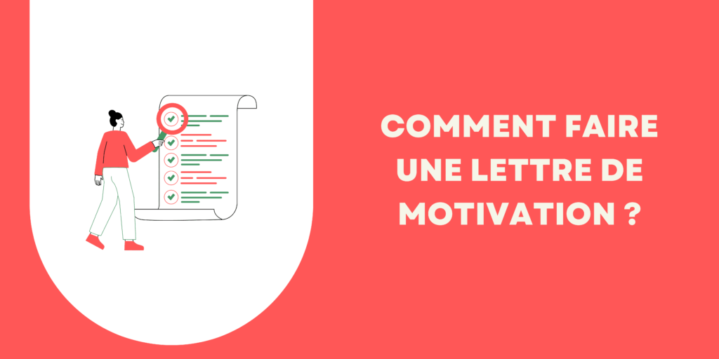 Сomment faire une lettre de motivation ? 📚