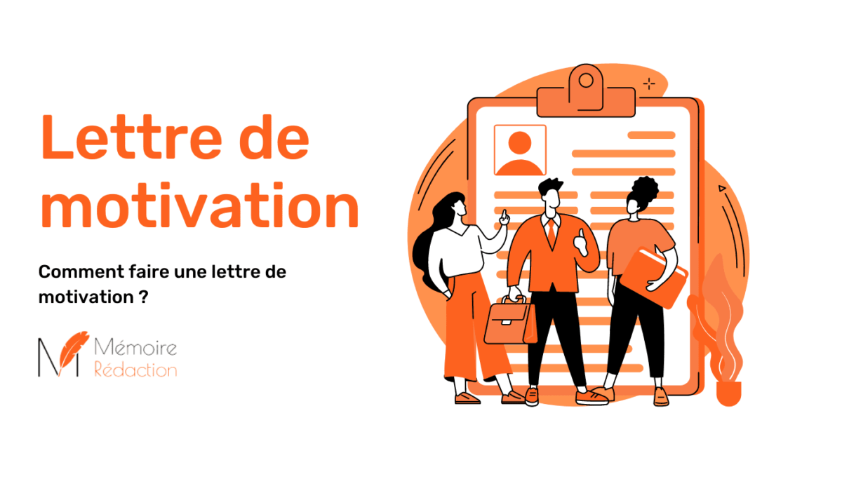 Сomment faire une lettre de motivation ? 📚